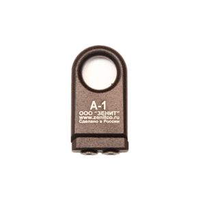 ZenitCo A-1 Sling Mount Picatinny Swivel